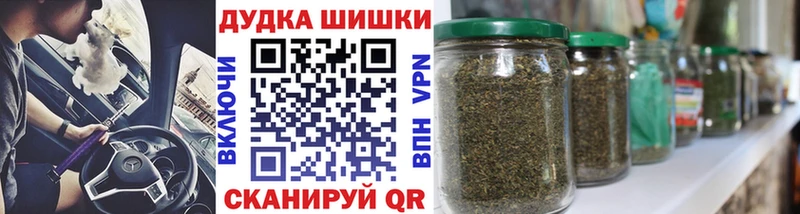 Цена Дигора Канабис A-PVP ГАШ Мефедрон