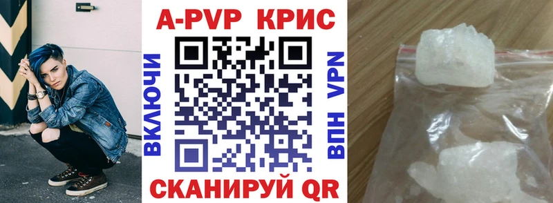 А ПВП мука  Дигора 