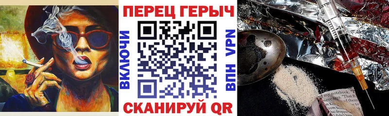 shop телеграм  Дигора  ГЕРОИН Афган  MEGA ссылка 