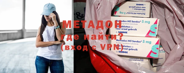 MESCALINE Белоозёрский