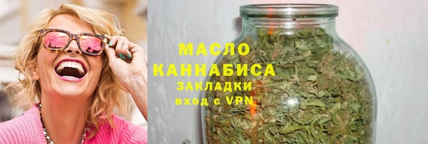 MESCALINE Белоозёрский
