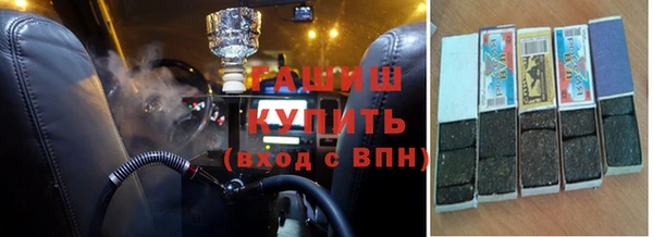 MESCALINE Белоозёрский
