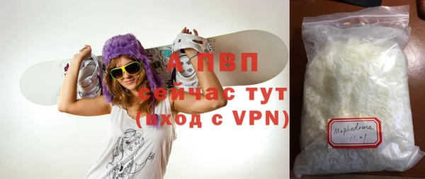 MESCALINE Белоозёрский