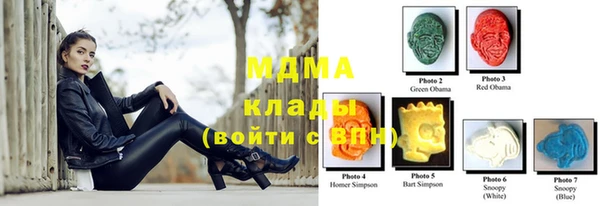 кокаин премиум Белокуриха