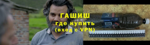 MESCALINE Белоозёрский
