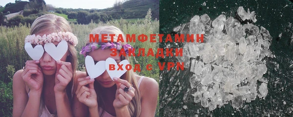 MESCALINE Белоозёрский