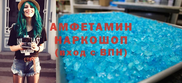 MESCALINE Белоозёрский