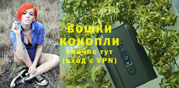 MESCALINE Белоозёрский