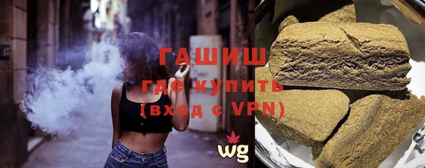 MESCALINE Белоозёрский