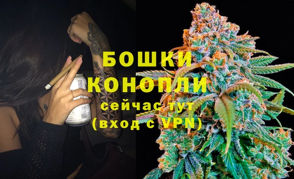 MESCALINE Белоозёрский